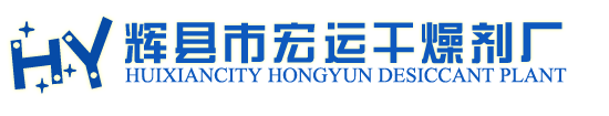 佛山市益百機(jī)械制造有限公司
